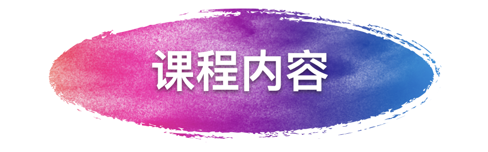 10堂微讲座，带你看懂认知症