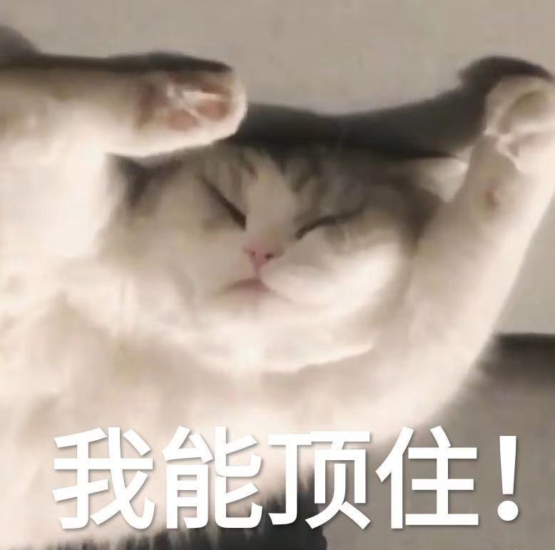 抢占伴手礼市场|2021新年伴手礼