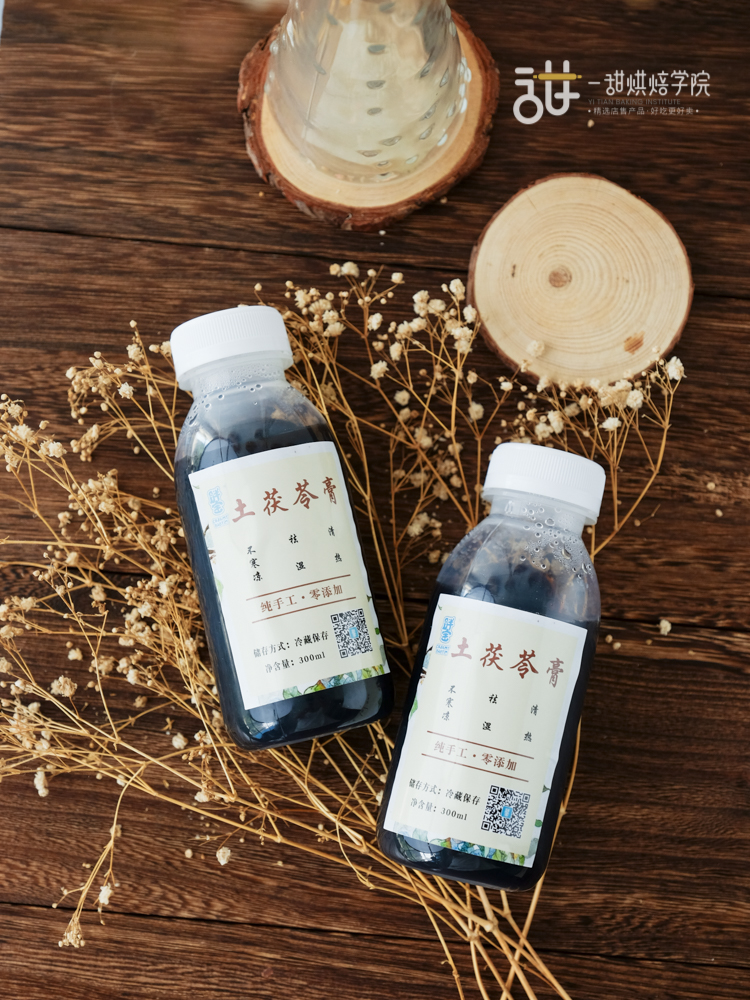 吸吸养生膏|爆卖4年,代替奶茶饮品的新选择