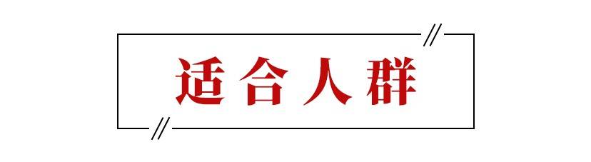 康复理疗师取证