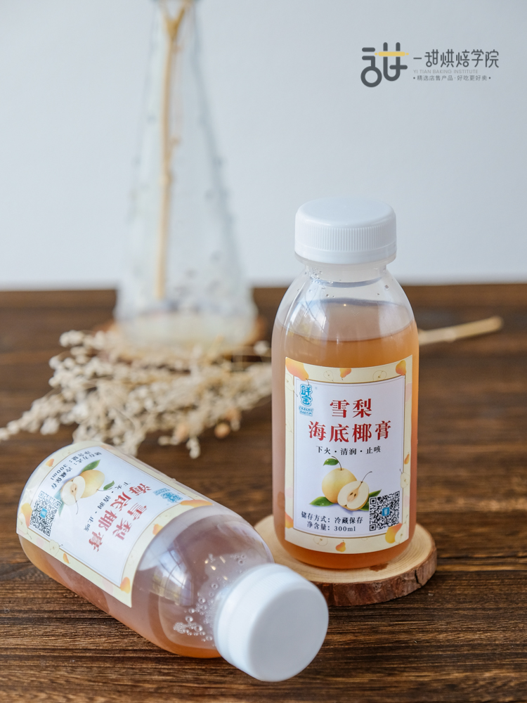 吸吸养生膏|爆卖4年,代替奶茶饮品的新选择
