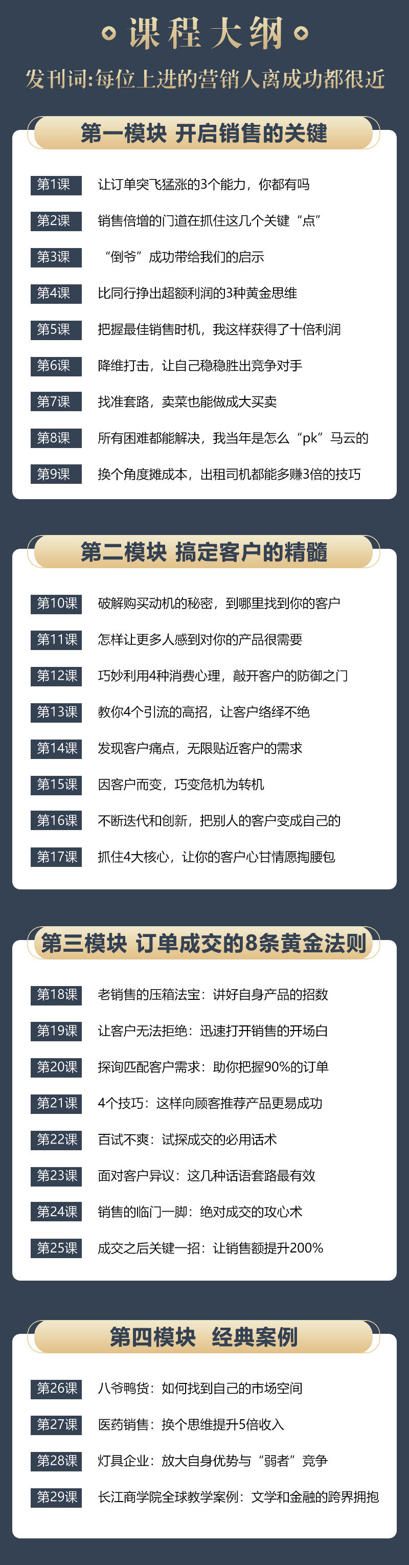 懒人快速赚钱方法