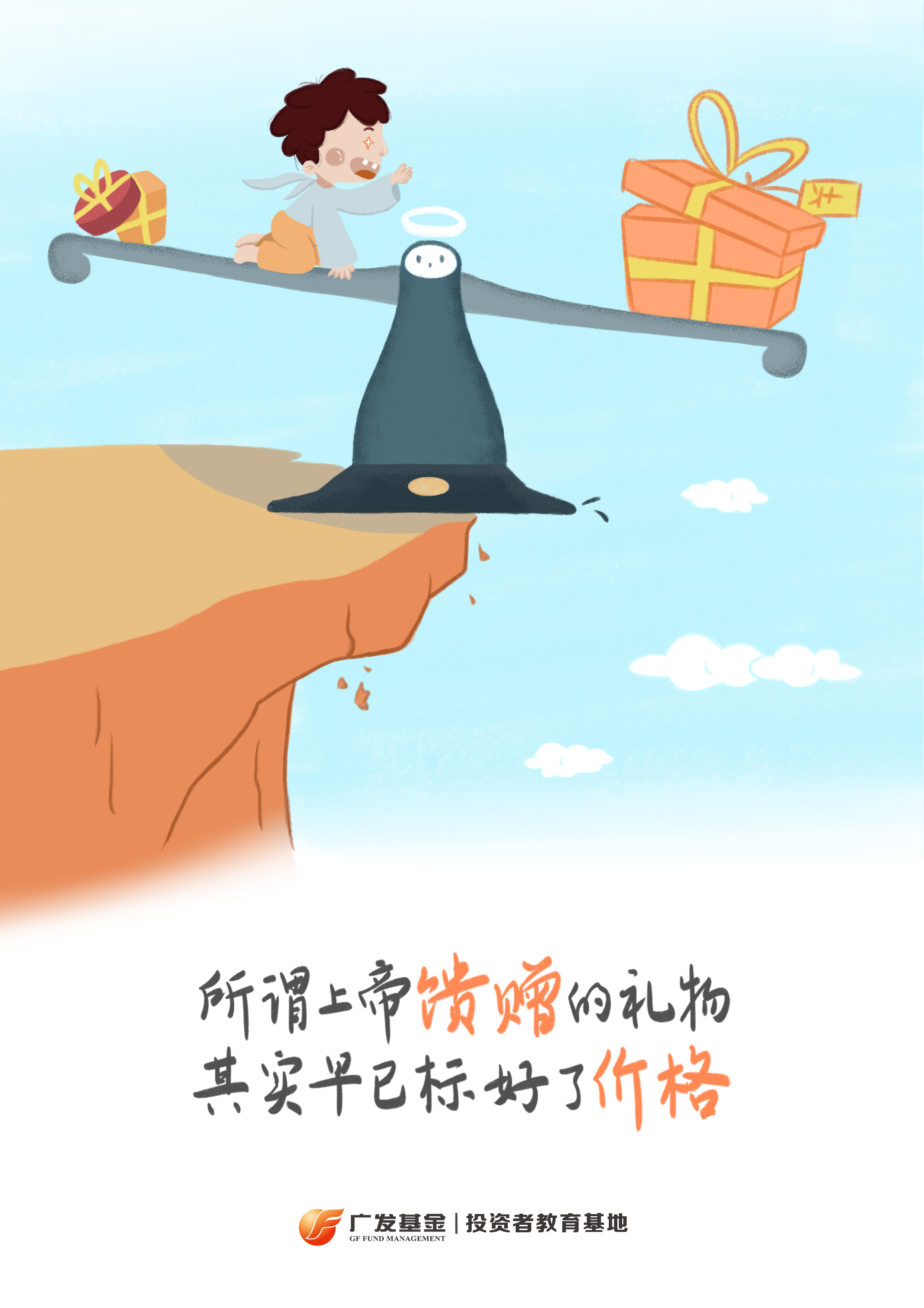 .jpg 963466db-4f59-4aff-b15e-4eb290b5ee79.jpg