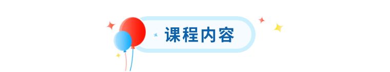 青春期养育最受关注话题TOP10 | 陪伴孩子绽放花样年华