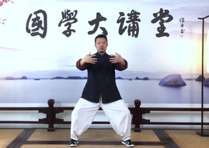 《太极禅道》