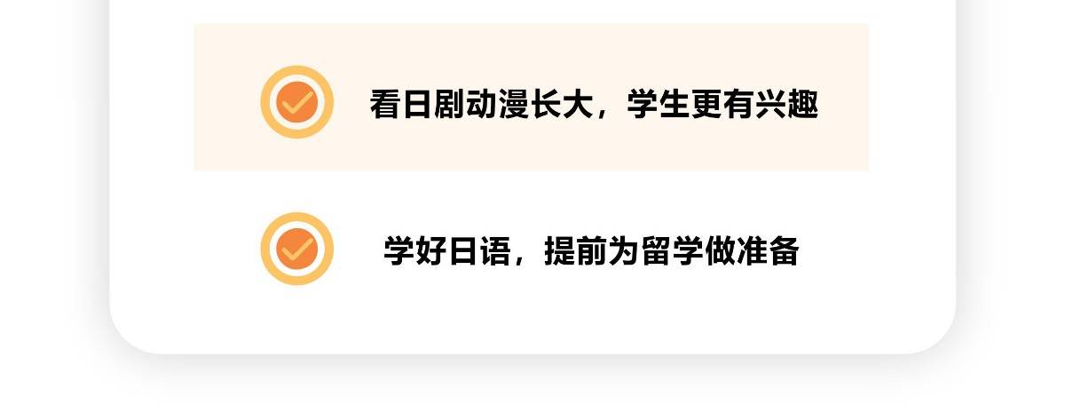 2002-2019年高考日语历年真题听力