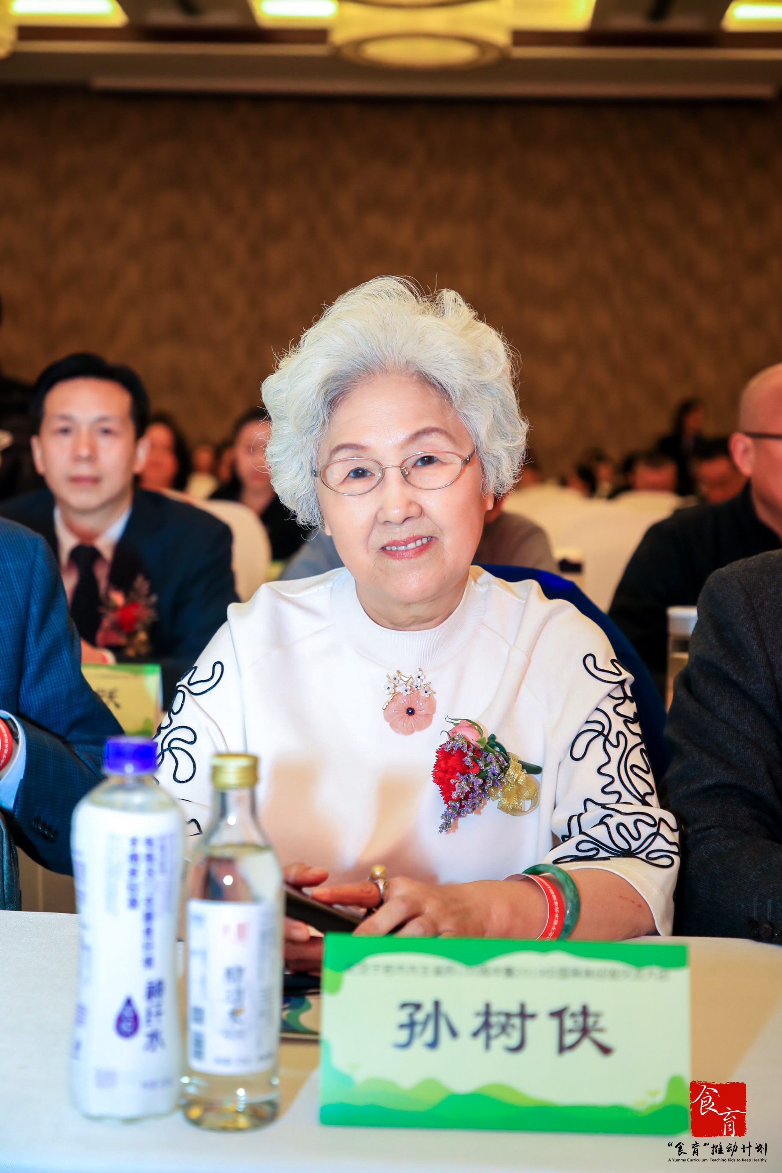 世界卫生组织健康教育中心顾问孙树侠，教你预防新冠病毒
