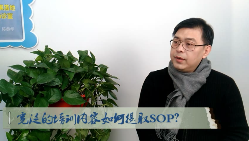 培训成果落地助产急诊室