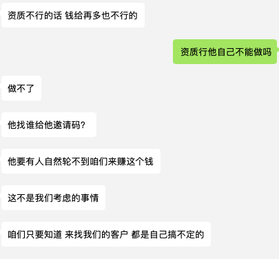 .png QQ20200129-221716.png