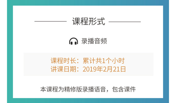 国有企业私募股权基金运营法律风险