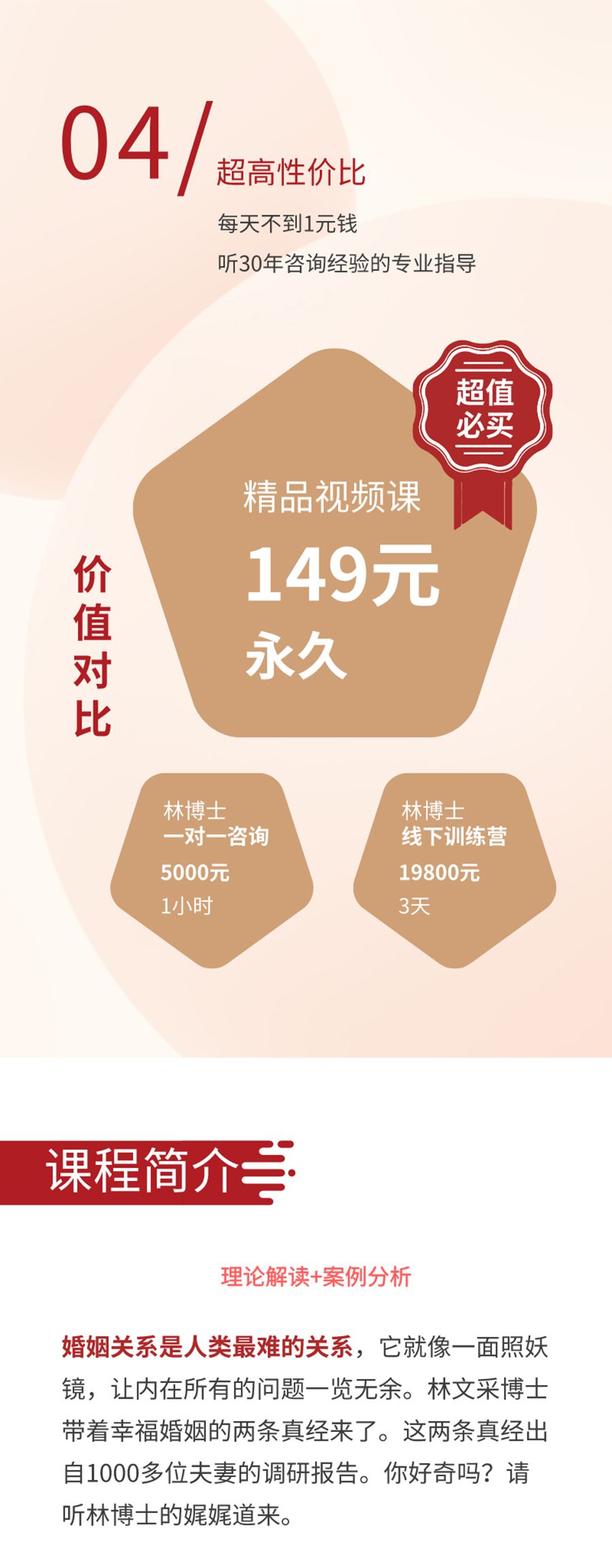 微信图片_20200701163012.jpg