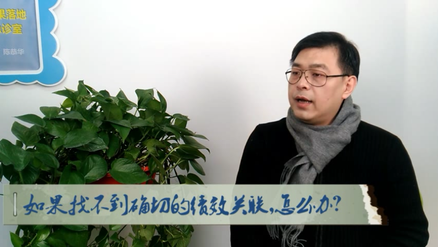 培训成果落地助产急诊室