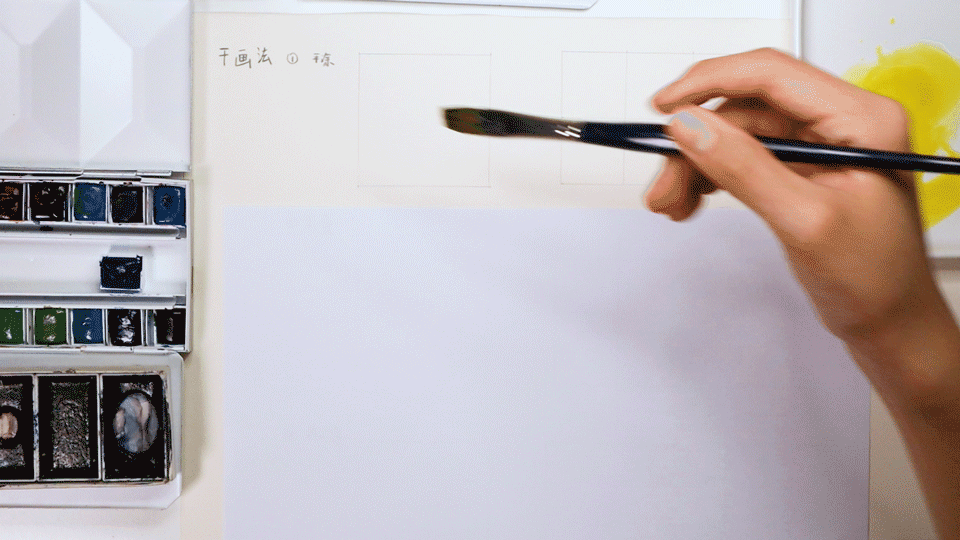 水彩零基础入门——甜品篇