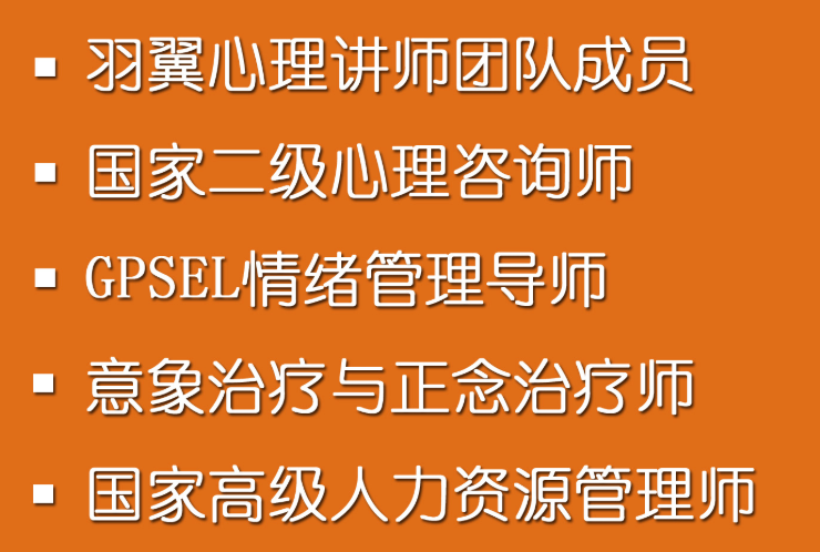 《正念此刻一枝花》精读分享
