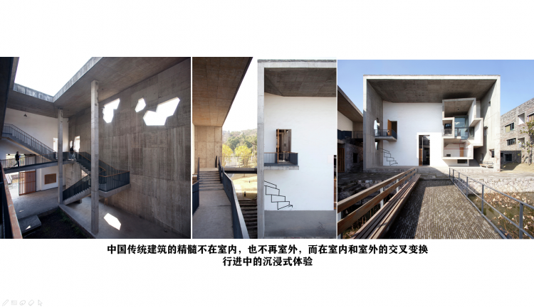 王澍专题--建造一个小世界