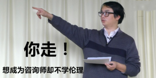 凯文.jpg