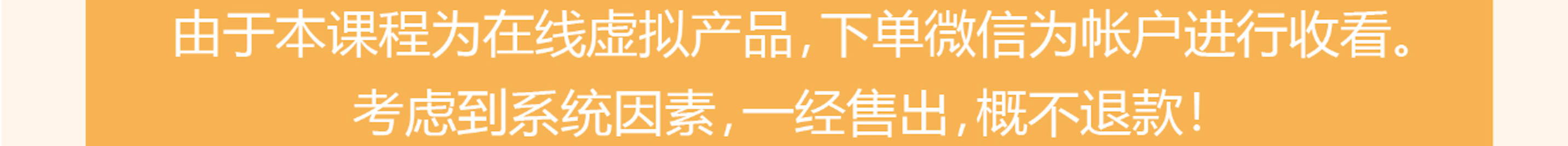 解锁研学新方式，宅在家里的无人机动手课