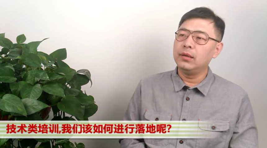 培训成果落地助产急诊室