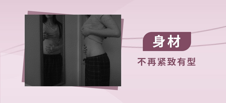 优雅体态四步曲,让你成为气质女人,不惧时间、持续逆龄!