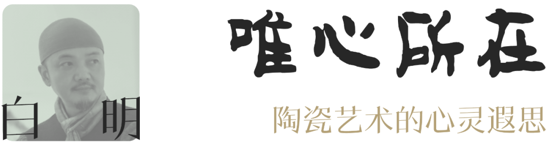 图片[4]-【思维理论】ADCC 五位生活美学践行师者启示录丨MP4丨2.47G 5节-壹书网