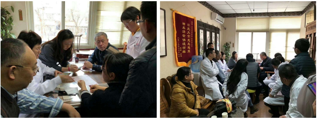 古中医入门必修课 丨 8张图教你建立中医思维【点击目录可试听】