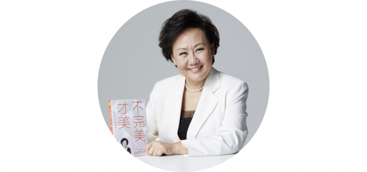 情绪梳理现场第一季