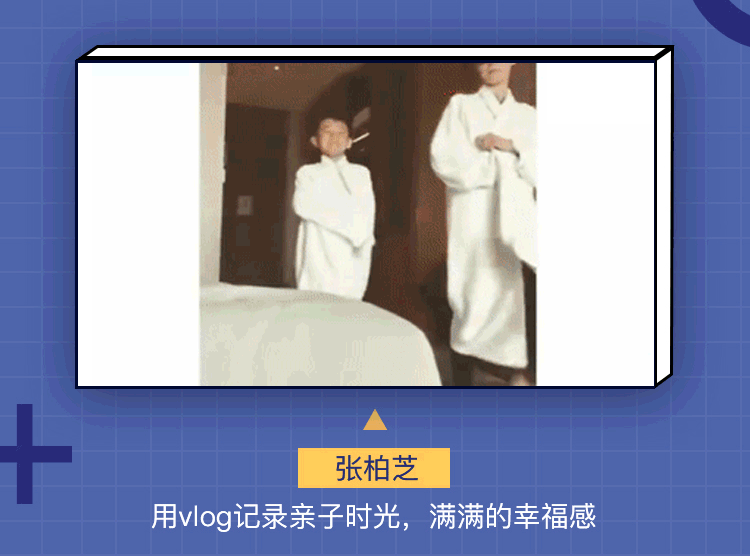15节一学就会的0基础手机Vlog课：随时随地，用Vlog记录生活！