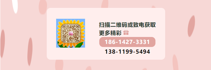 绘本疗愈师（初级）课程