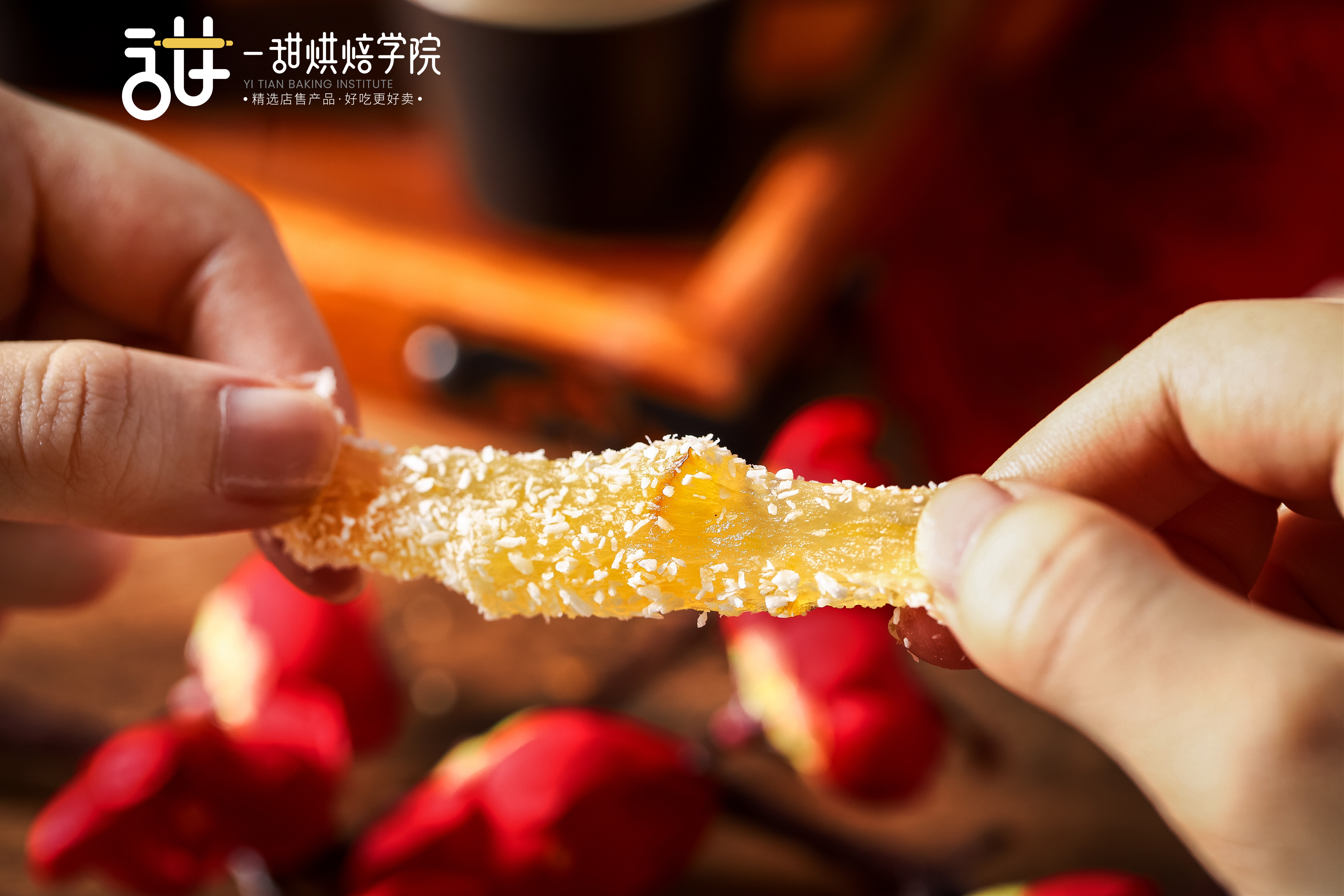 抢占伴手礼市场|2021新年伴手礼