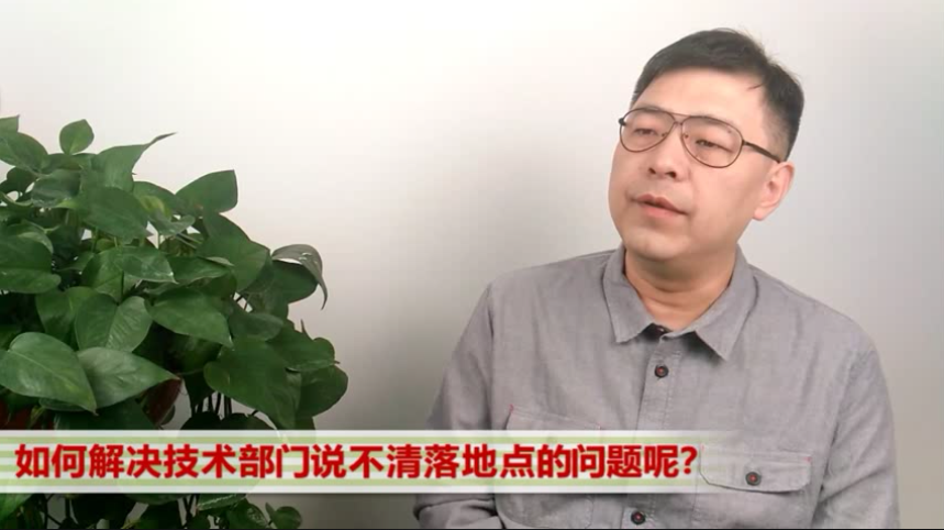 培训成果落地助产急诊室
