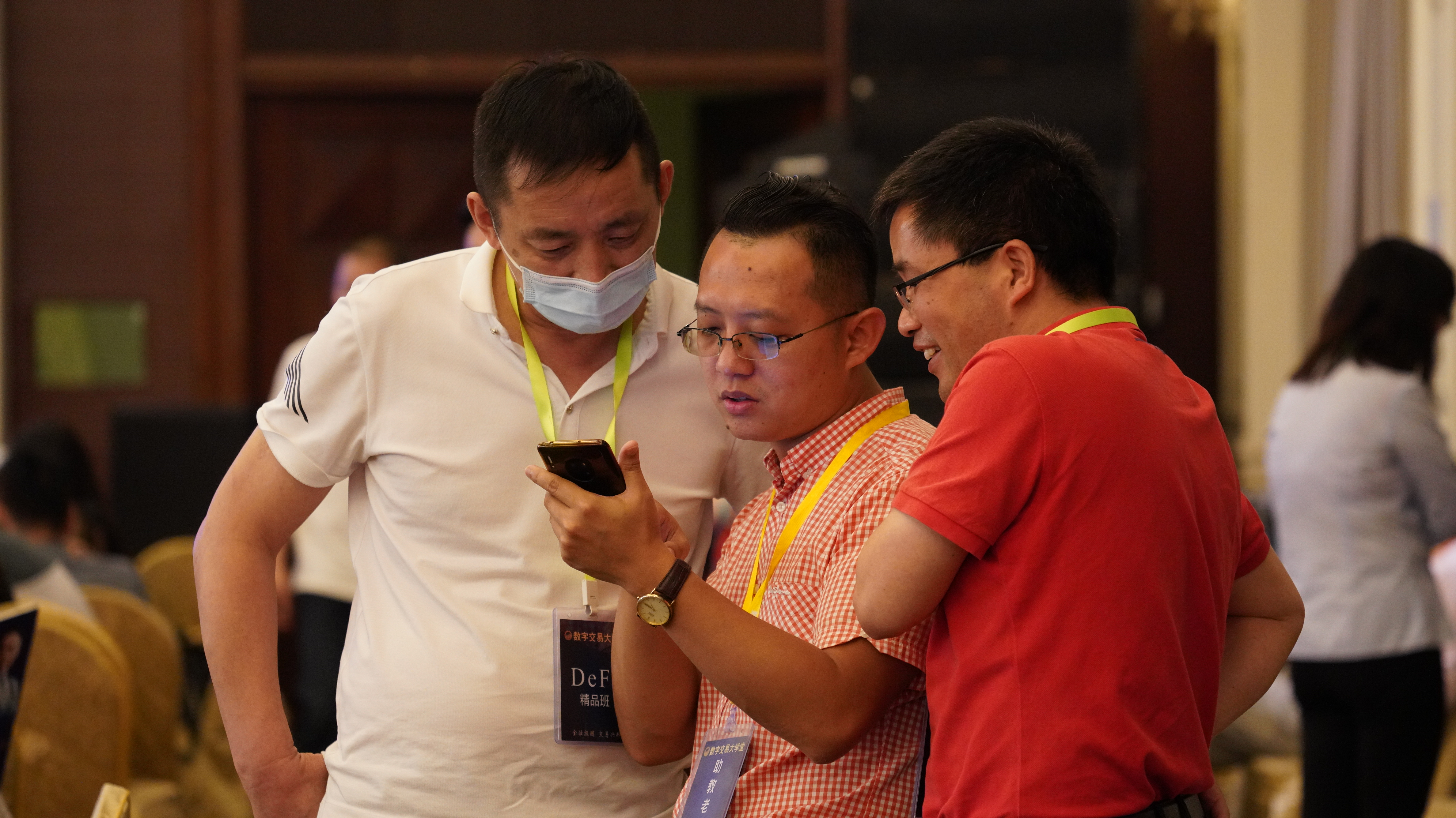 数字交易大学堂丨DeFi财富大课堂丨第一期 完美落幕12 数字交易大学堂丨DeFi财富大课堂丨第一期 完美落幕12