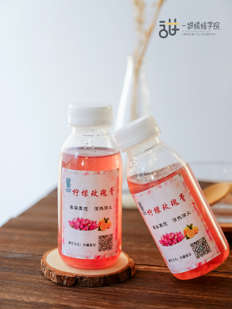 吸吸养生膏|爆卖4年,代替奶茶饮品的新选择