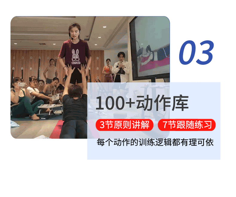 功能性开肩与理疗，王媚老师23年瑜伽教学经典课程10节精讲精练