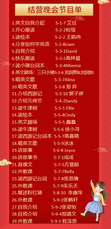 1630569072(1).png