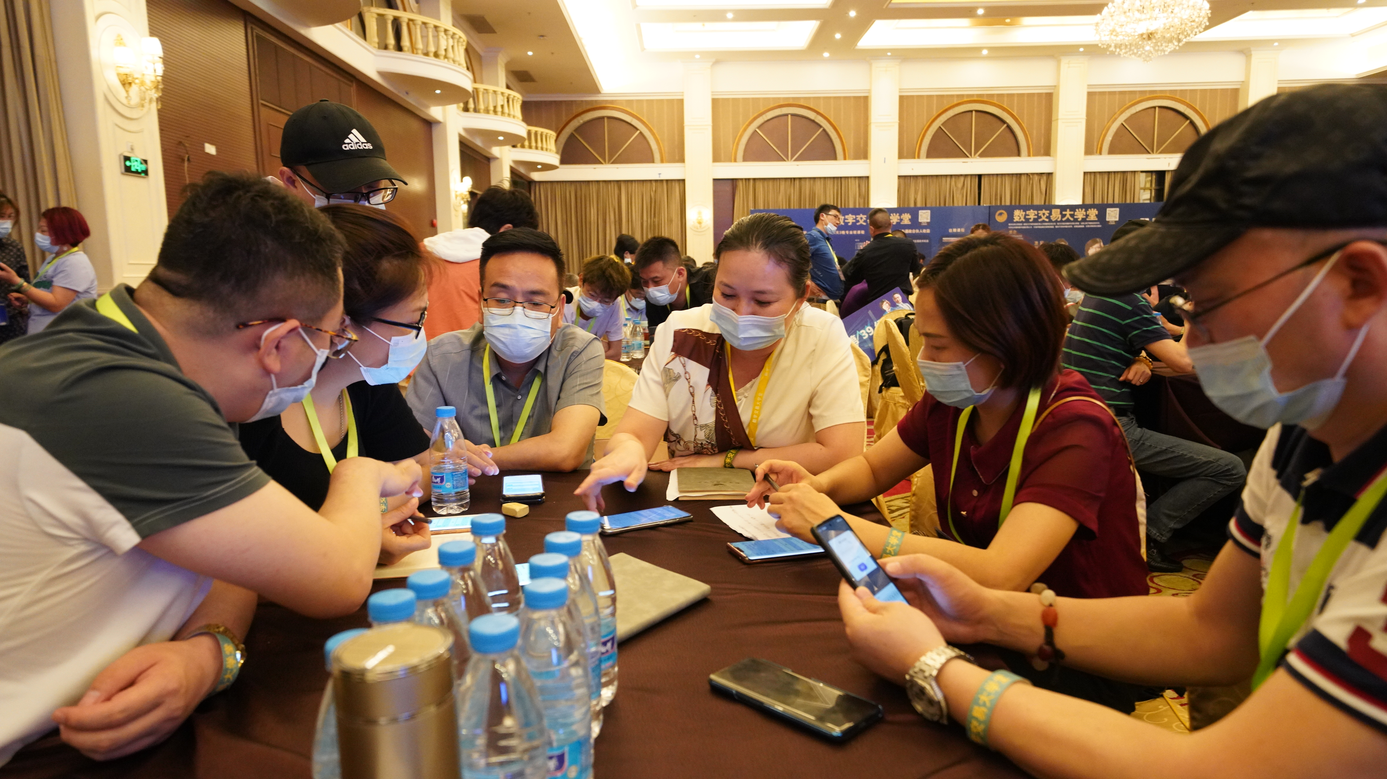 数字交易大学堂丨DeFi财富大课堂丨第一期 完美落幕22 数字交易大学堂丨DeFi财富大课堂丨第一期 完美落幕22