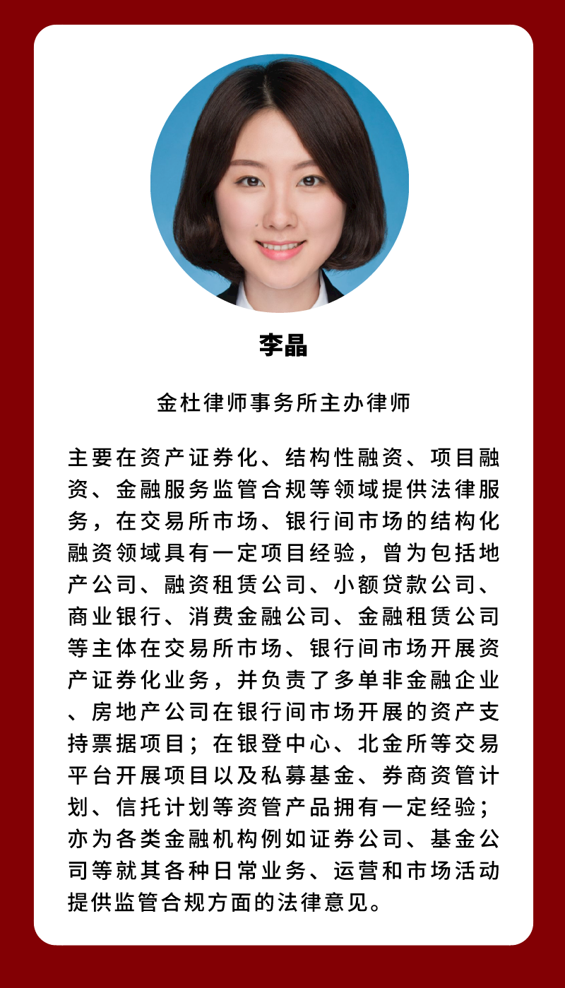 房地产创新实战全体系：全方位、重实操、可落地的存量时代地产行业增长新策略