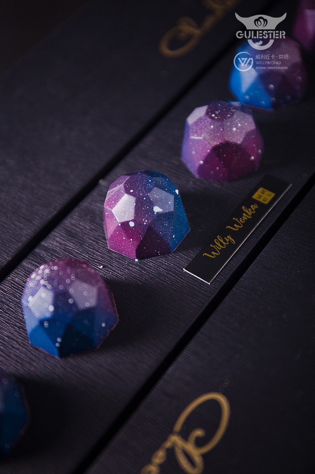 威利旺卡Doffy老师——6种全新口味巧克力制作