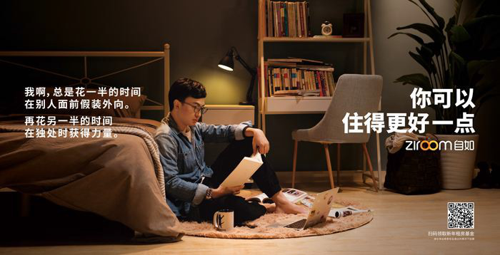 01cf0f8519a725754f452e8a9852f56.png
