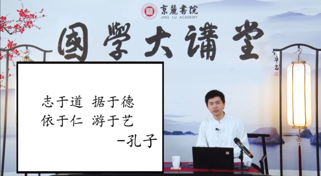 《仁者无敌—儒家思想在企业经营上的全面落实》