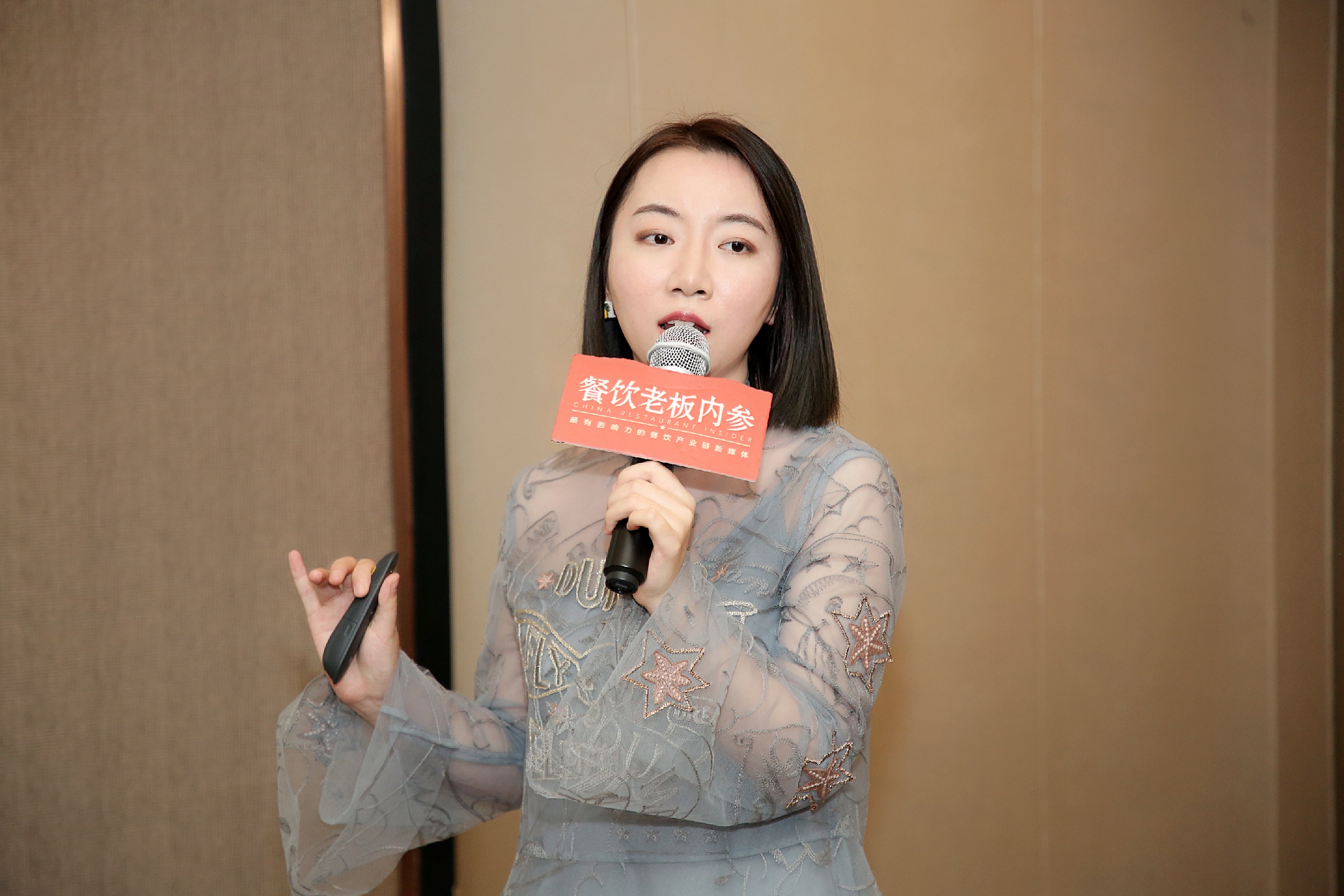 美团点评商家获客运营术_映如