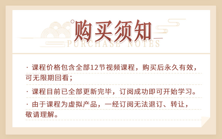 《舌尖上的中国》广府靓汤达人亲授：9种古书里的四季养生食疗术，警惕身体疲劳，提升免疫