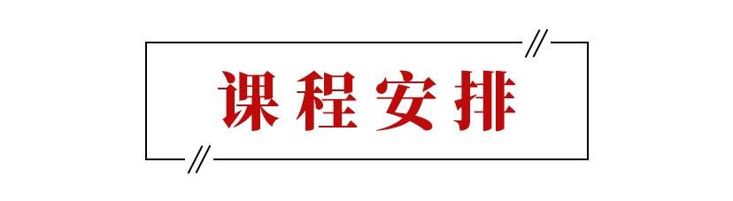 康复理疗师取证