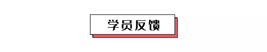 【极速瘦腿】孙晶维秘体雕专题课,从精准私教评估手法,到完整团课编排训练