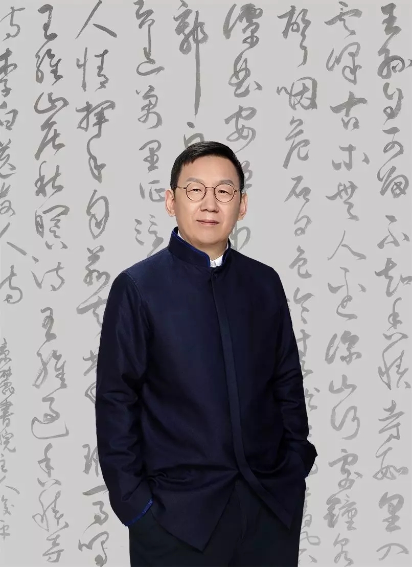 《段俊平先生恭王府书法创作系列》