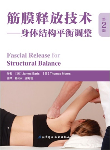 解剖列车创始人Thomas的故事