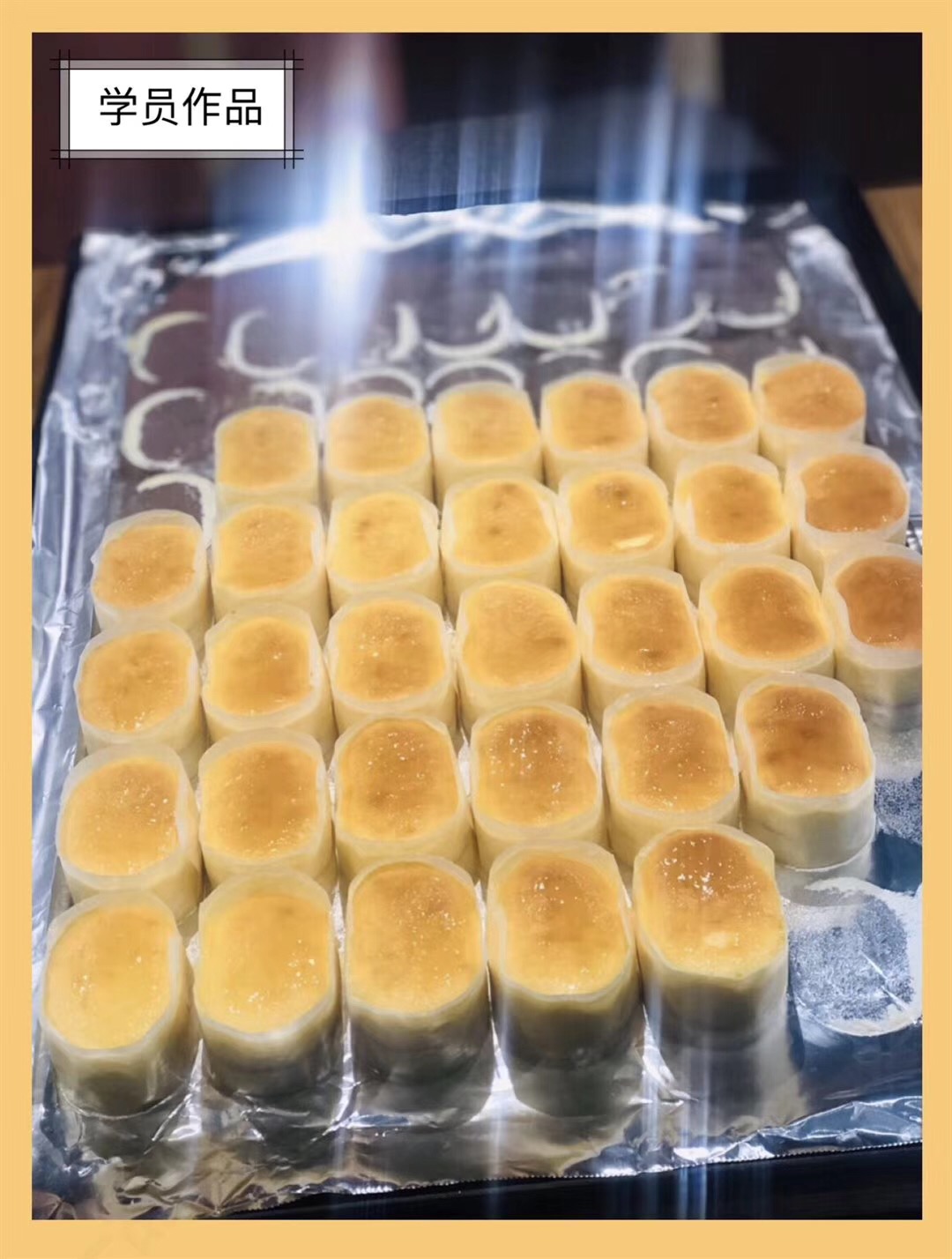 经久不衰--日式半熟芝士&拿破仑半熟芝士