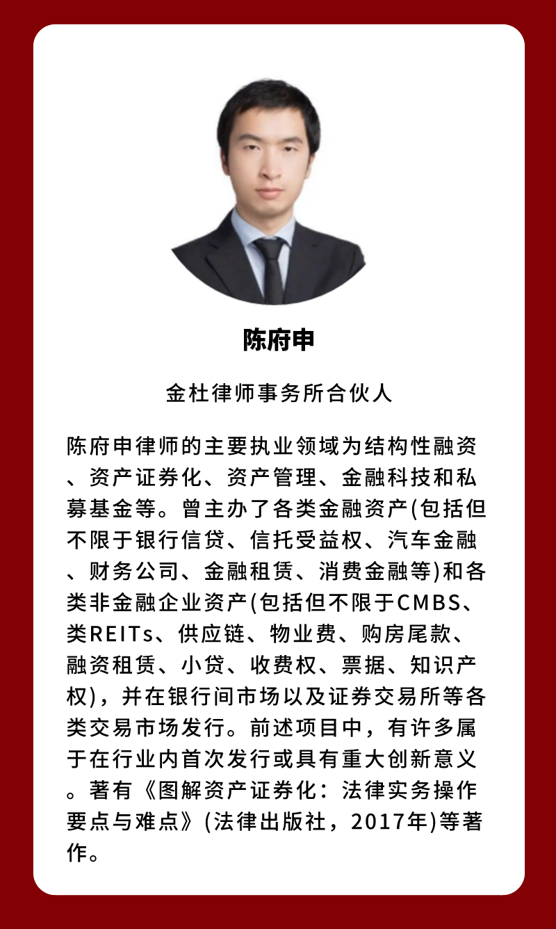 房地产创新实战全体系：全方位、重实操、可落地的存量时代地产行业增长新策略