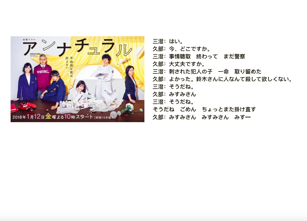 9天完全掌握JLPT国际日语能力测试N4N3