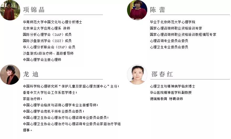 微信图片_20180907151929.jpg