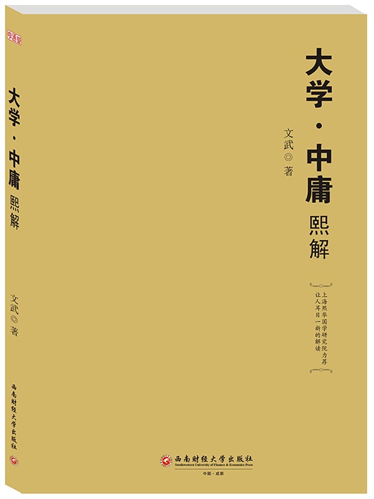 .jpg 封面.jpg